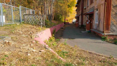 Фото 8.jpg Фото 8.jpg